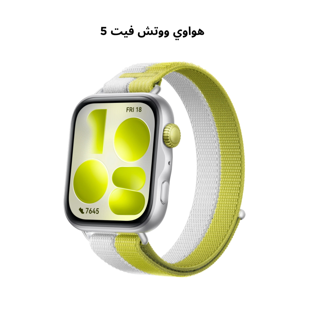 Huawei Watch Fit 5