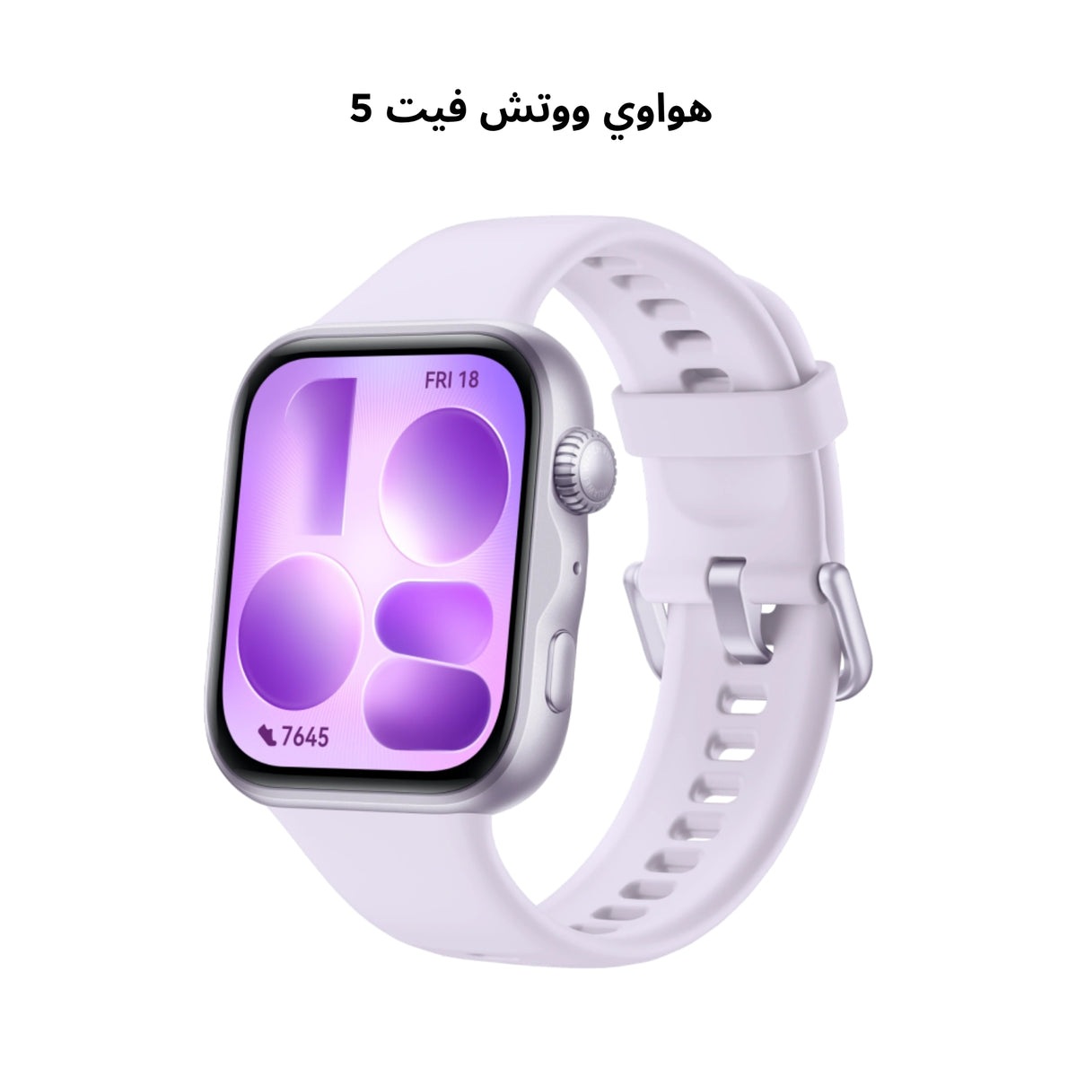 Huawei Watch Fit 5