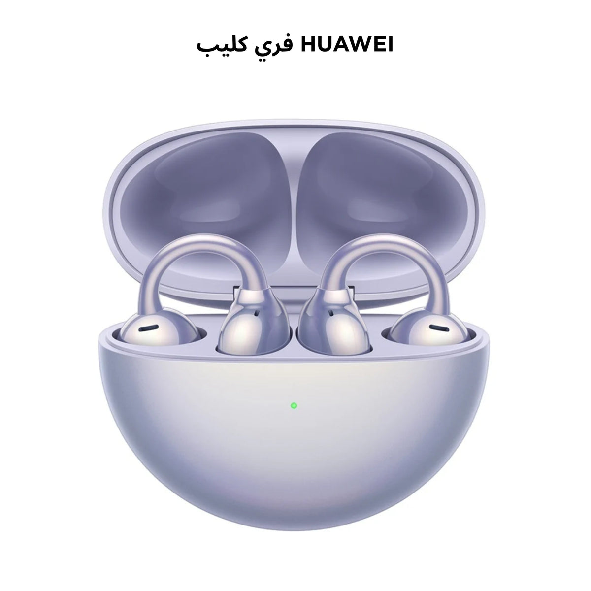 Huawei FreeClip