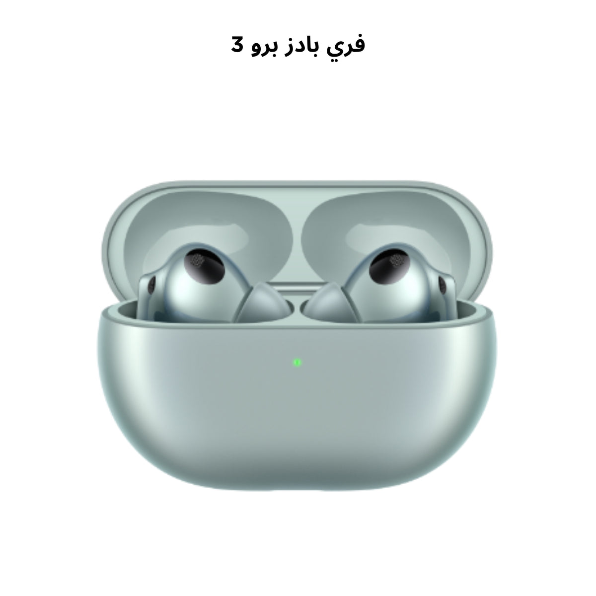 HUAWEI FreeBuds Pro 3