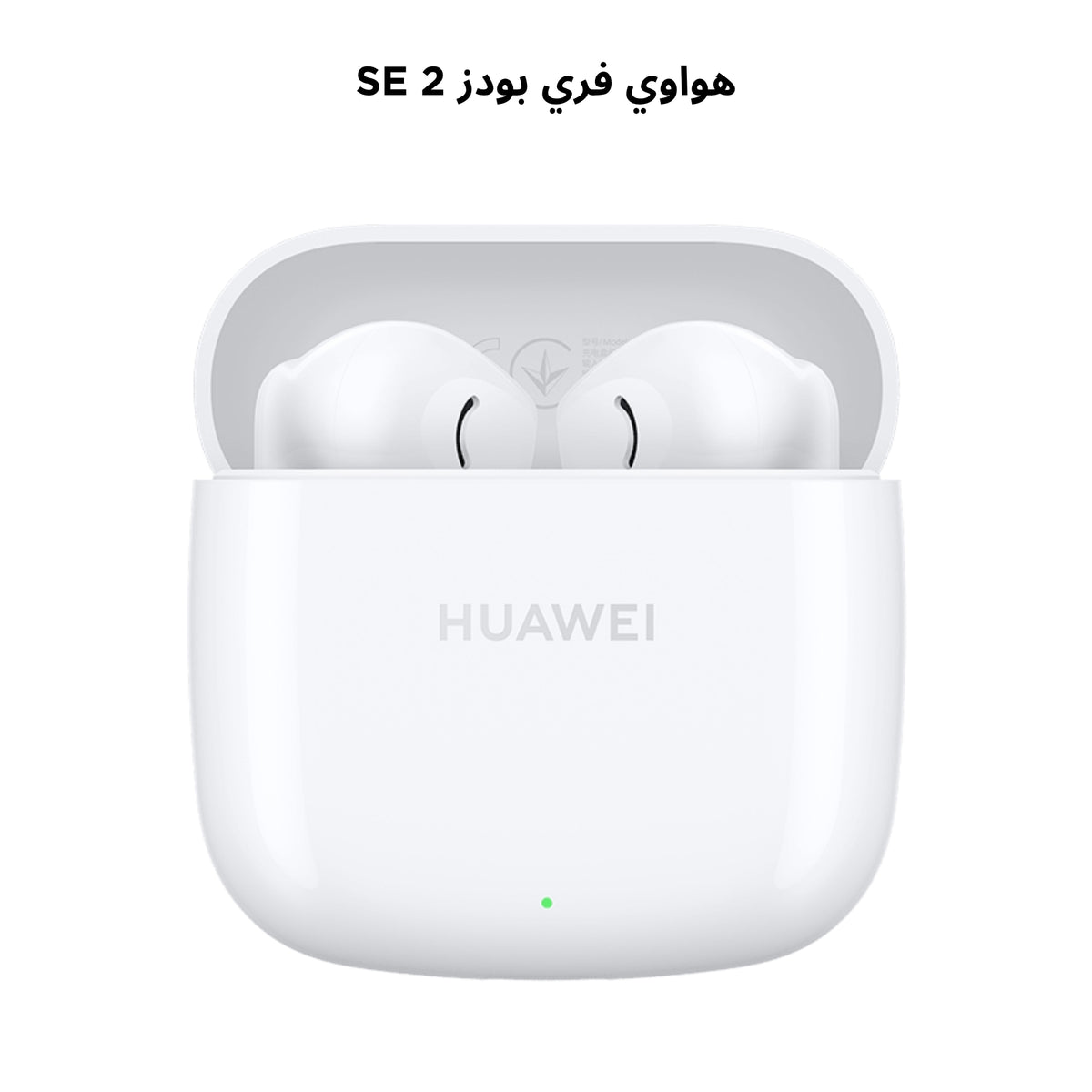 HUAWEI Free Buds SE 2
