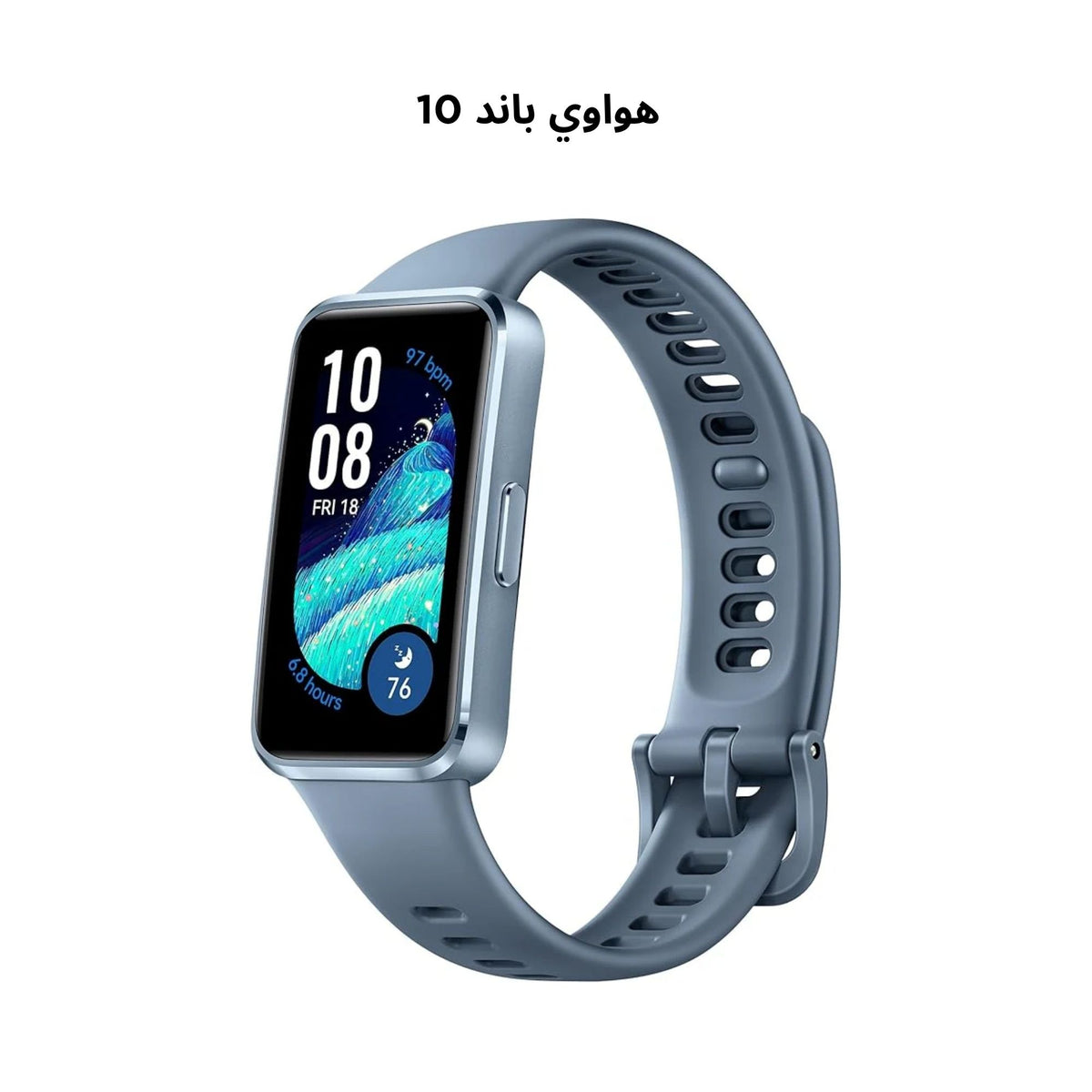 Huawei Band 10