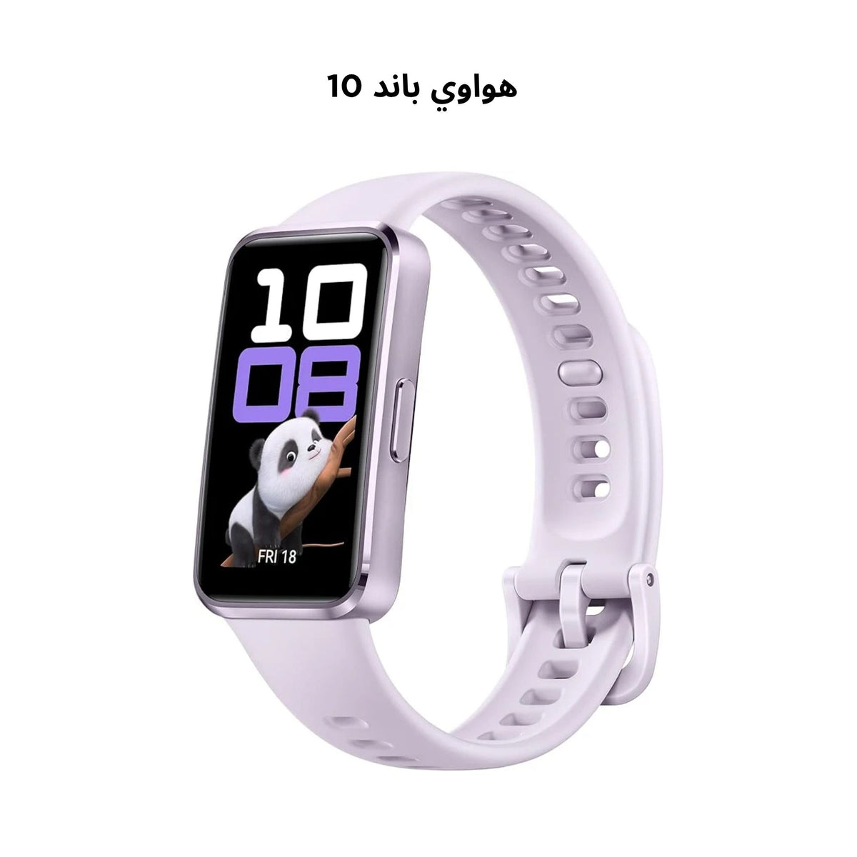 Huawei Band 10