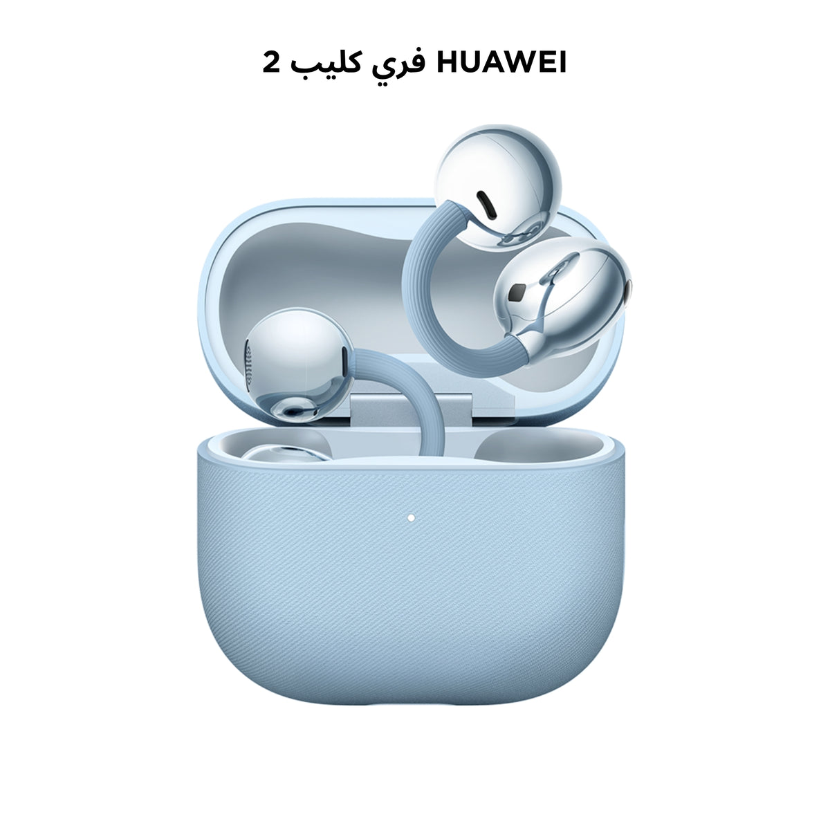 Huawei FreeClip 2