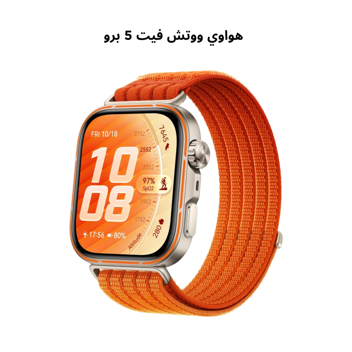 Huawei Watch Fit 5 Pro