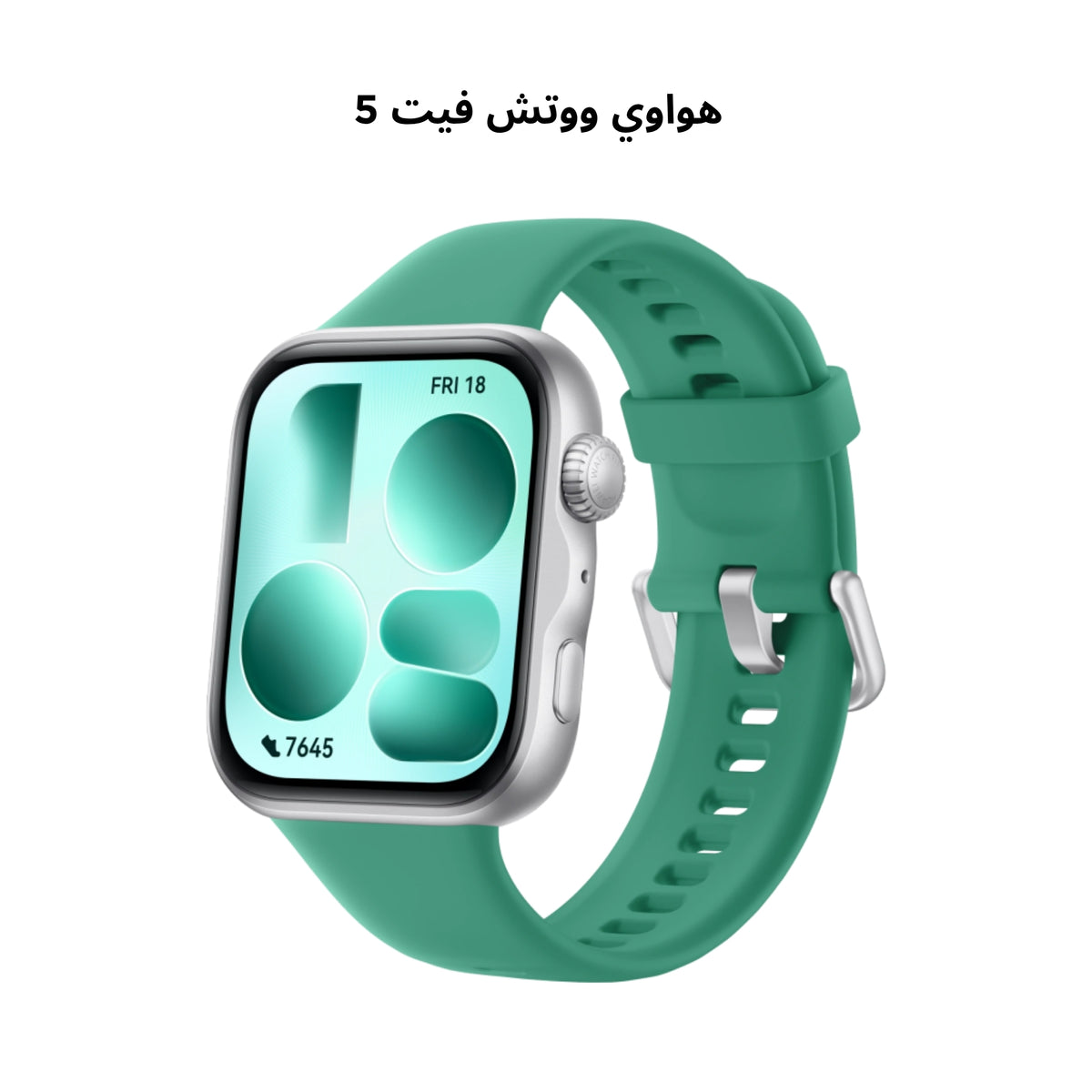 Huawei Watch Fit 5