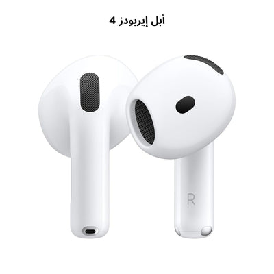 Apple AirPods 4 / AirPods 4 ANC TDRA UAE VERSION