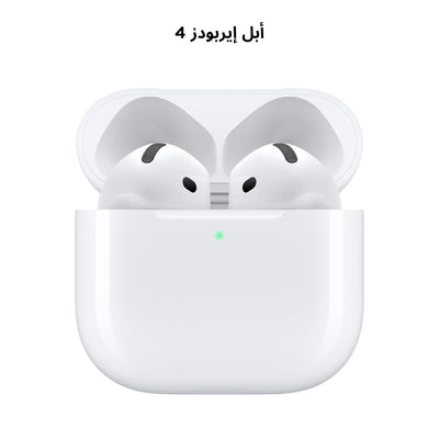 Apple AirPods 4 / AirPods 4 ANC TDRA UAE VERSION