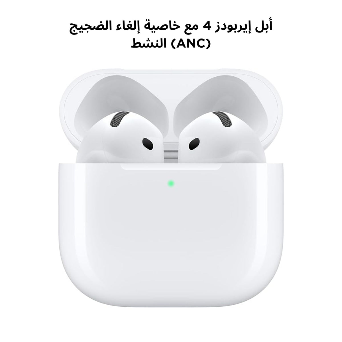 Apple AirPods 4 / AirPods 4 ANC TDRA UAE VERSION