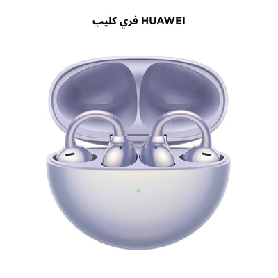 Huawei FreeClip
