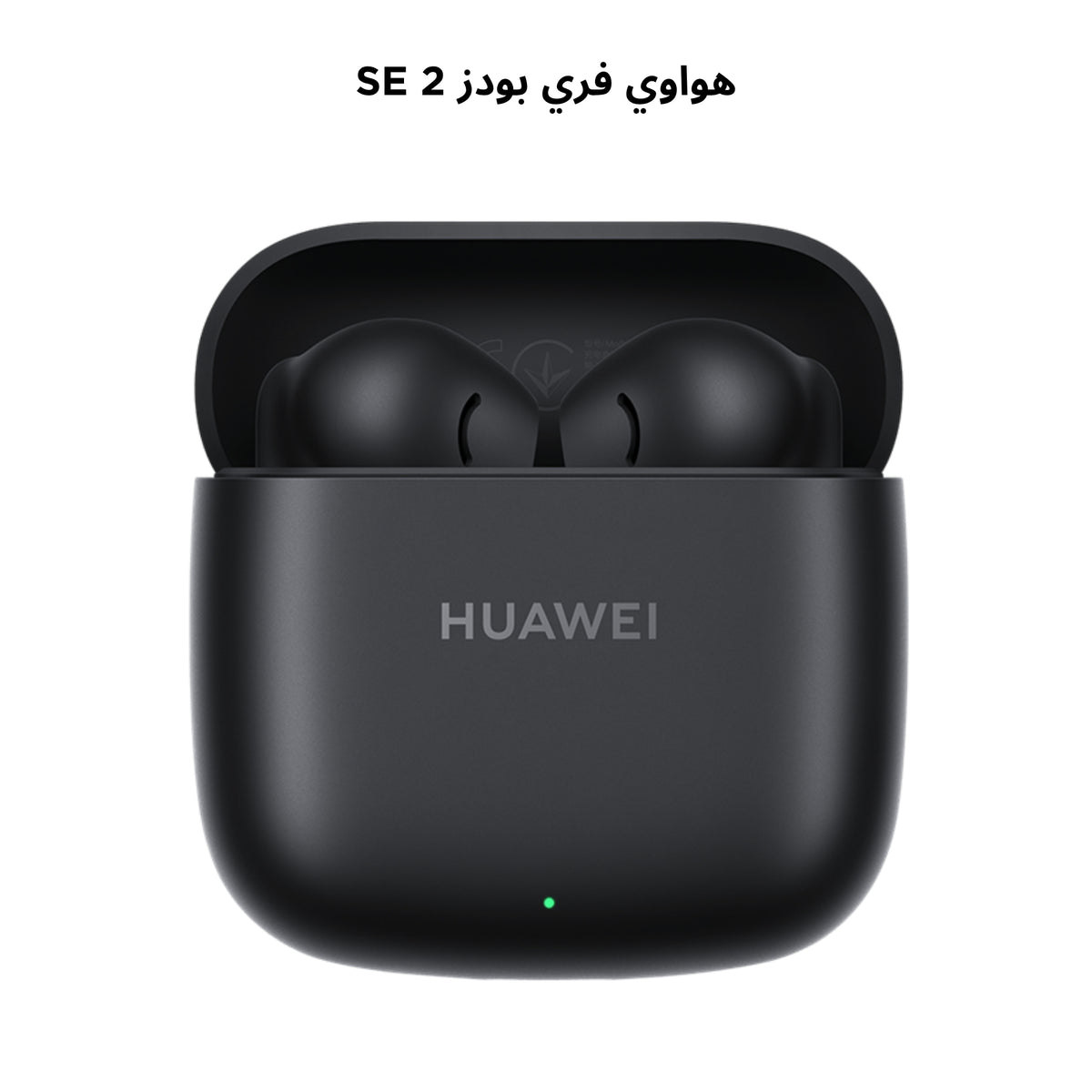 HUAWEI Free Buds SE 2