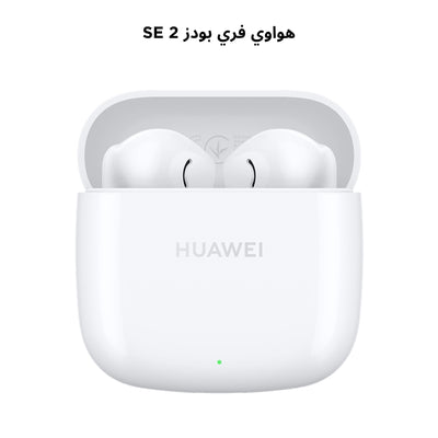 HUAWEI Free Buds SE 2