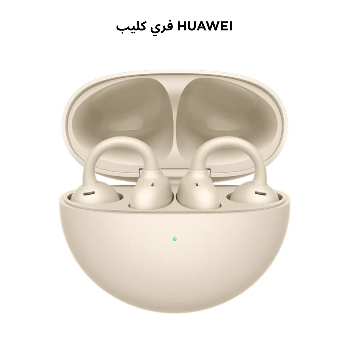 Huawei FreeClip