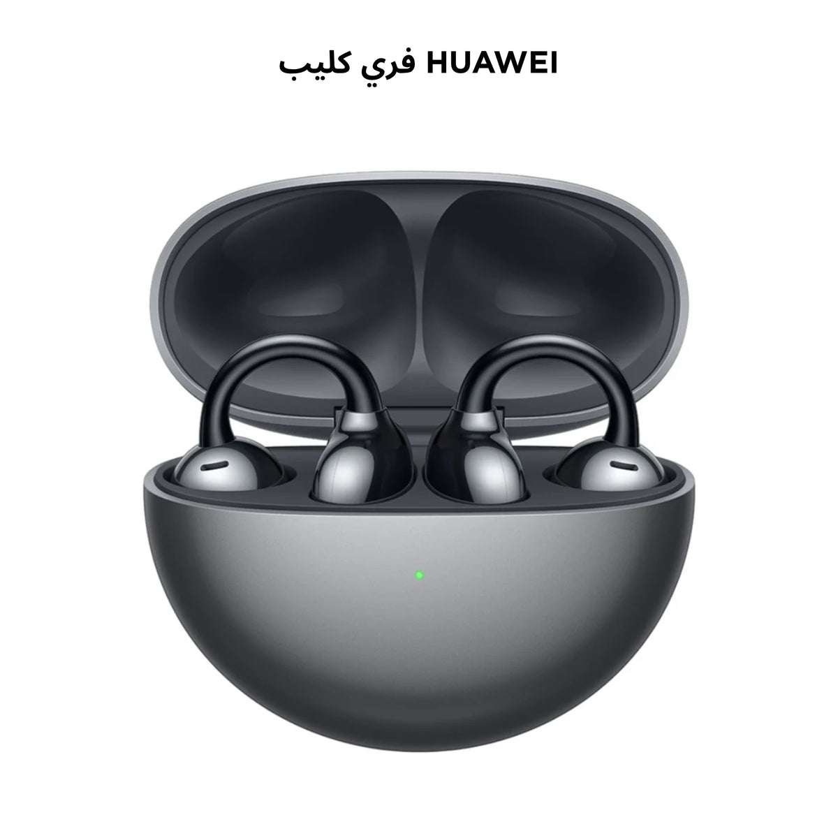 Huawei FreeClip