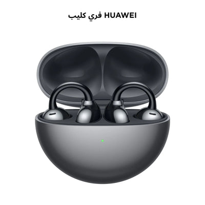 Huawei FreeClip