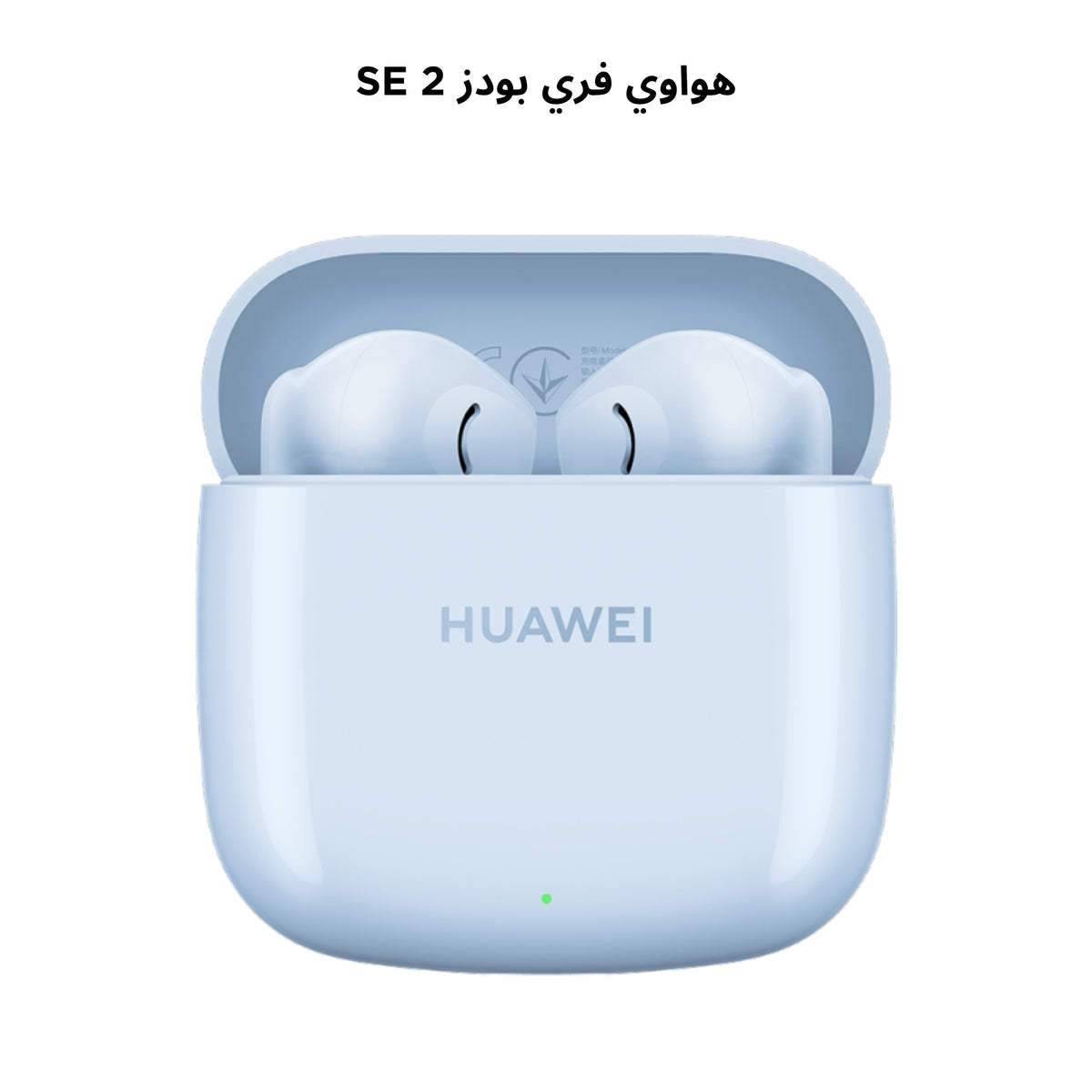 HUAWEI Free Buds SE 2