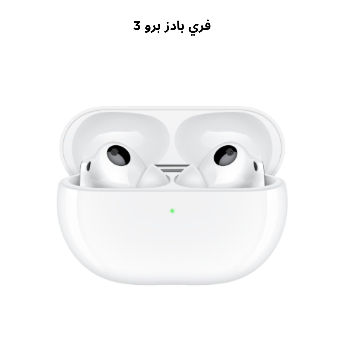 HUAWEI FreeBuds Pro 3