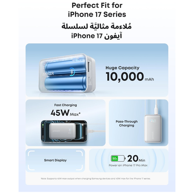 Anker Nano Power Bank (10,000 mAh, 45W) (A1638h21)