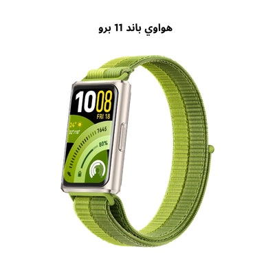 Huawei Band 11 Pro