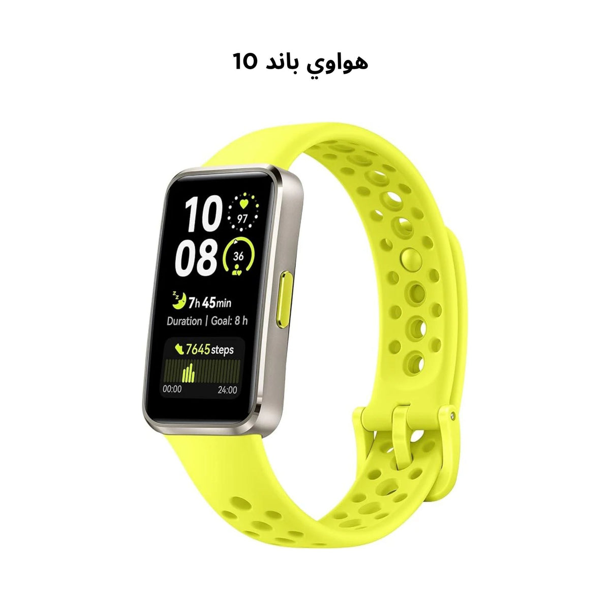 Huawei Band 10
