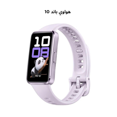 Huawei Band 10