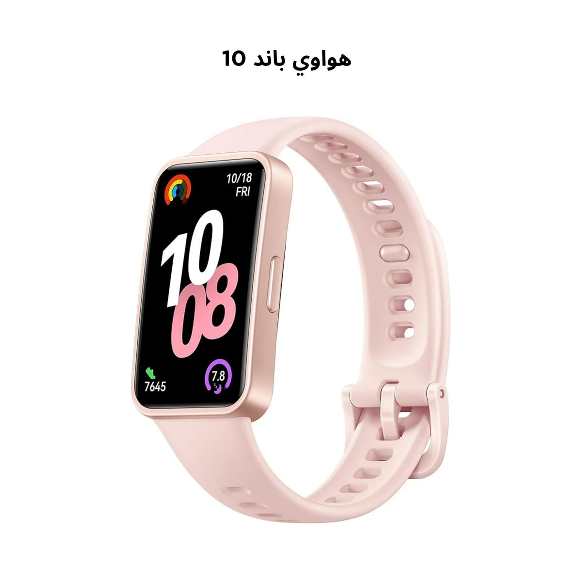 Huawei Band 10