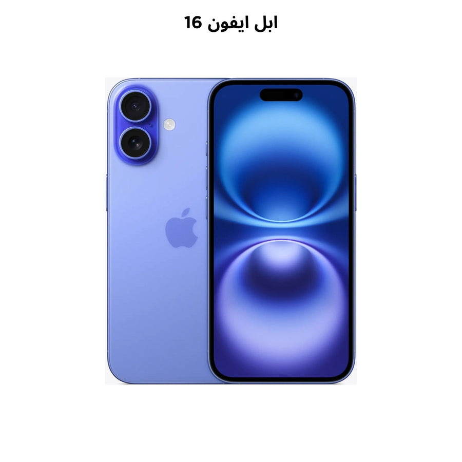 Apple iPhone 16 128GB/256GB/512GB