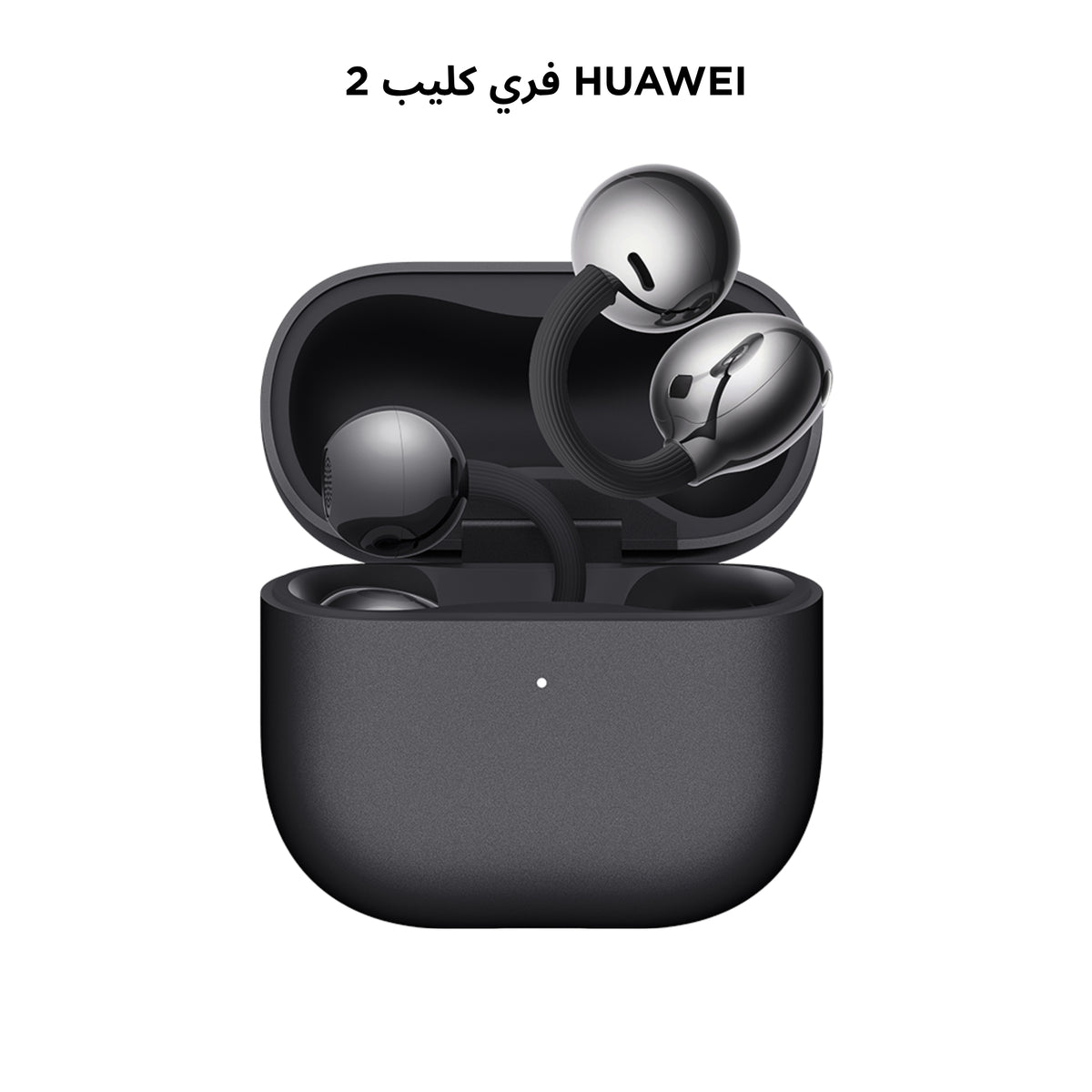 Huawei FreeClip 2