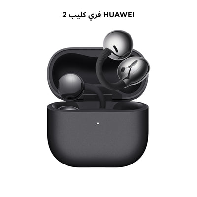 Huawei FreeClip 2