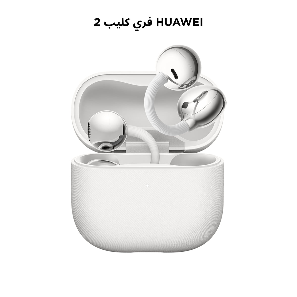 Huawei FreeClip 2